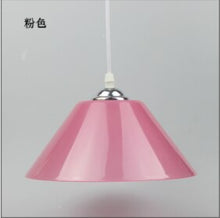 Load image into Gallery viewer, PVC Pendant Light Plastic Lampshade Modern Lighting